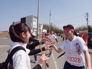 P1011394.jpg